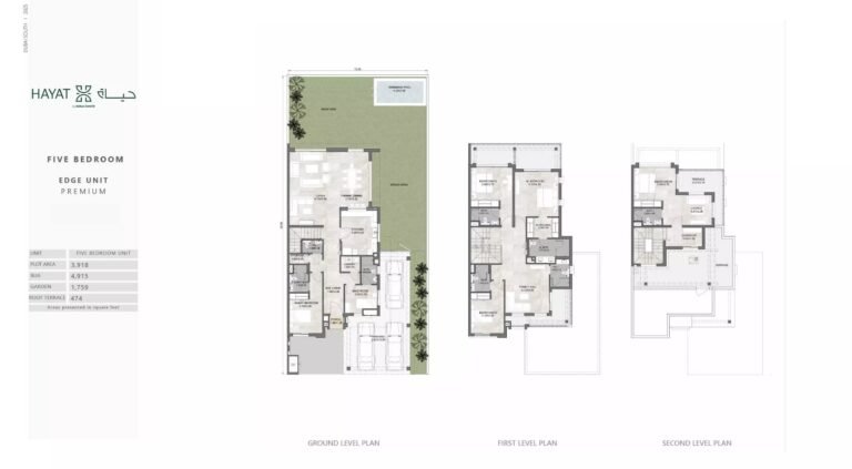 5 bedroom layout plan of hayat by dubai south