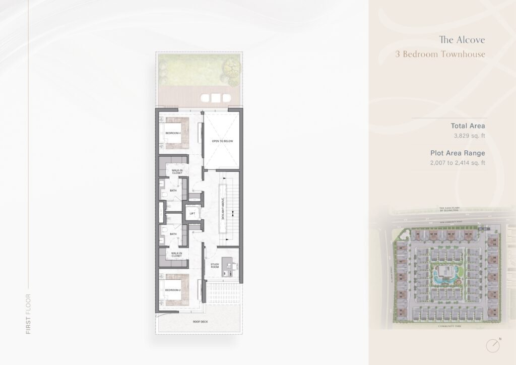 the watercrest by ellington properties dubai first floor 3 bedroom townhouse